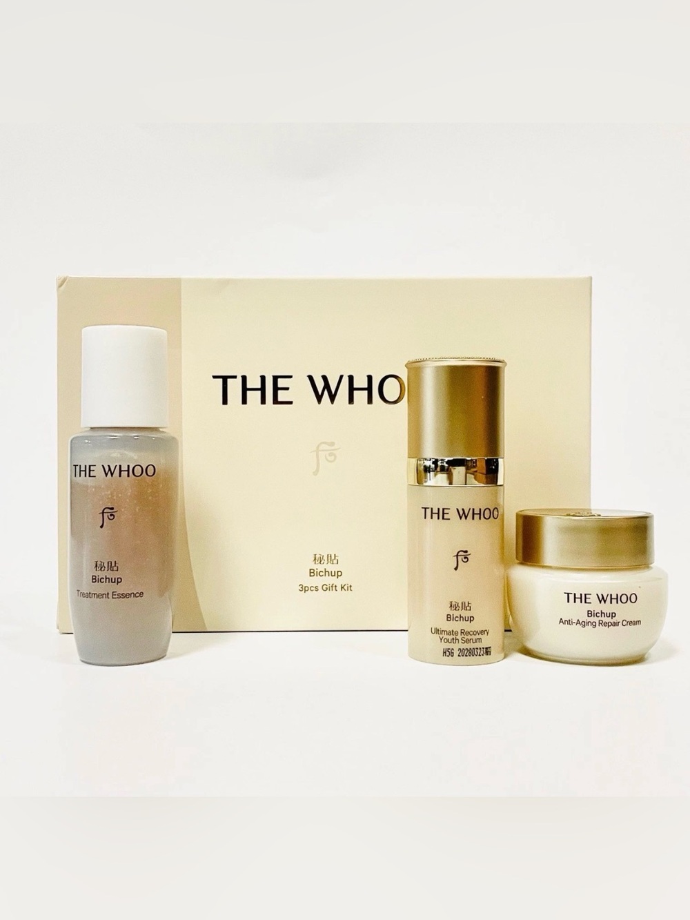 The History of Whoo Bichup Ultimate Recov 3pcs Anti-Aging Kit (2025'new package)